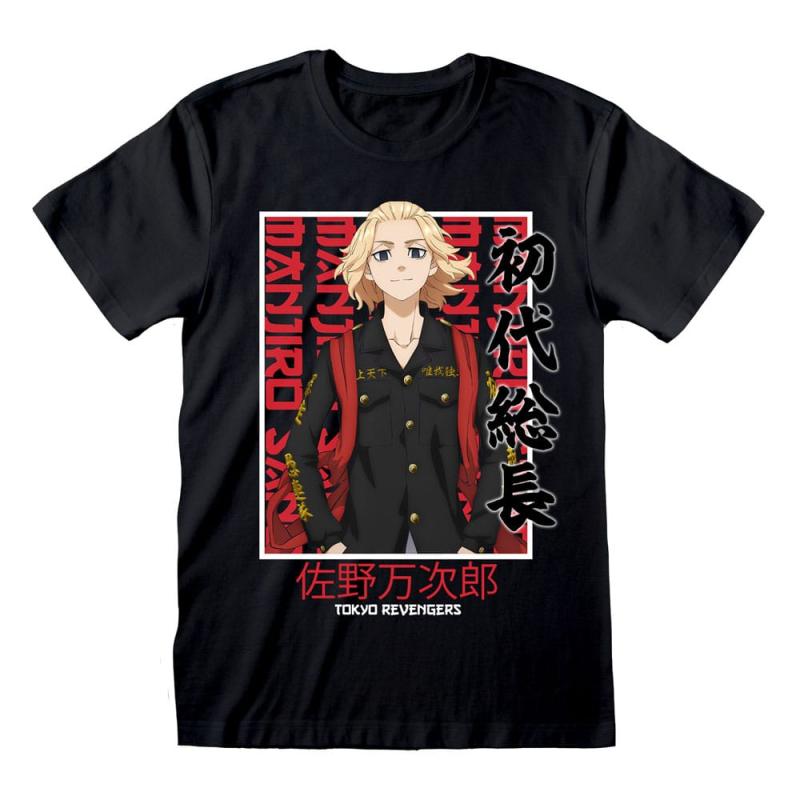 Tokyo Revengers T-Shirt Manjiro Sano