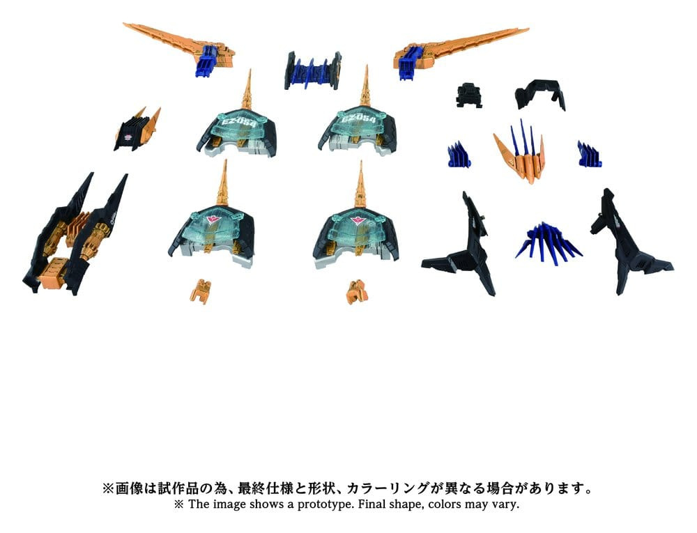 Zoids Plastic Model Kit 1/72 AZ-14EX Liger Zero X Unit 43 cm