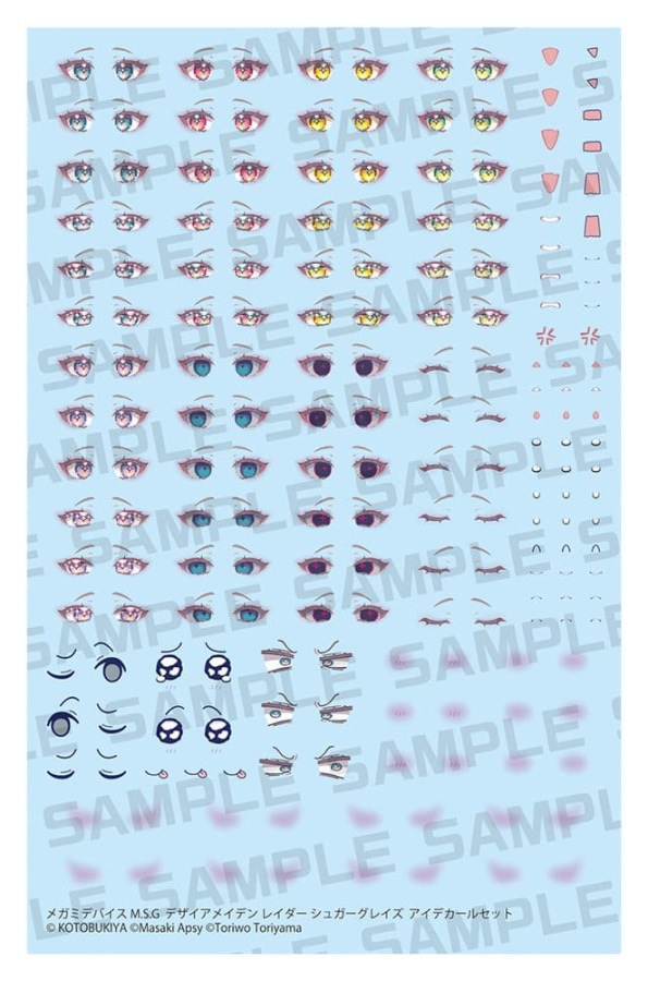 Megami Device M.S.G. Plastic Model Kit 1/1 Desire Maiden Raider Sugar Glaze Eye Decal Set 14 cm