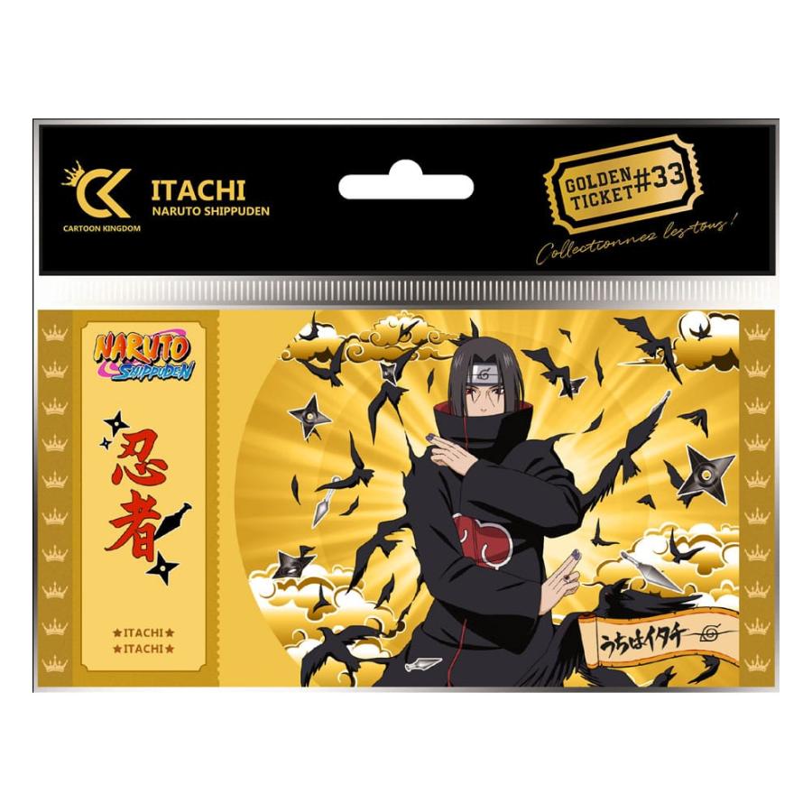 Naruto Shippuden Golden Ticket #33 Itachi Case (10)