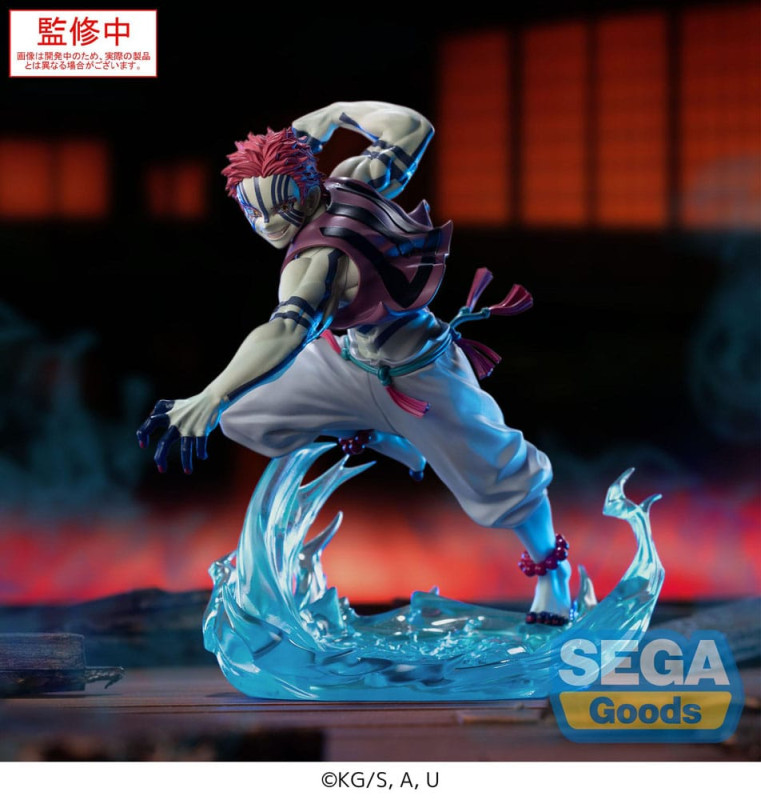 Demon Slayer: Kimetsu no Yaiba Xross Link Anime PVC Statue Akaza 14 cm 1