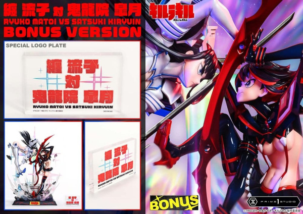 Kill la Kill Ultimate Premium Masterline Statue 1/4 Ryuko Matoi vs Satsuki Kiryuin Bonus Version 62 2