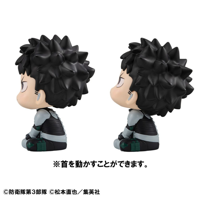 Kaiju No. 8 Look Up PVC Statue Kafka Hibino & Soshiro Hoshina 11 cm (with gift) 3