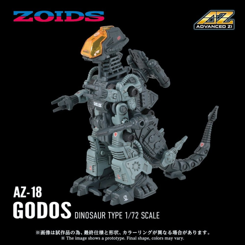Zoids Plastic Model Kit 1/72 AZ-18 Godos 13 cm 1