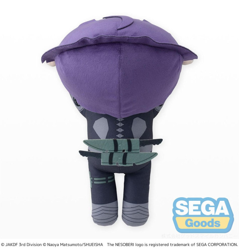 Kaiju No. 8 Plush Figure Soshiro Hoshina Lay-Down L 20 cm 5
