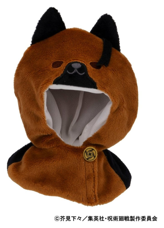 Jujutsu Kaisen Look Up Cape for PVC Figures 5th Anniversary Suguru Geto KOSEN ver.