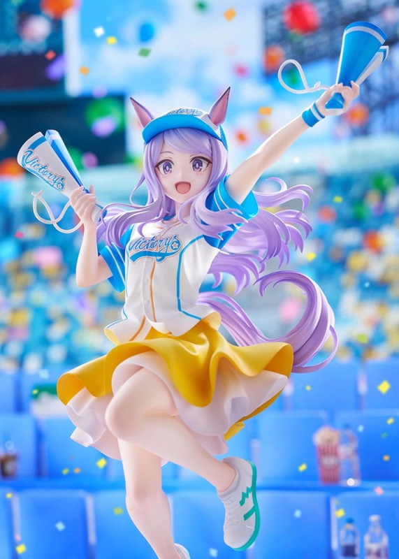 Umamusume: Pretty Derby PVC Figure 1/7 Mejiro McQueen [Bring 'Em Home, Please!] Ver. 25 cm 10