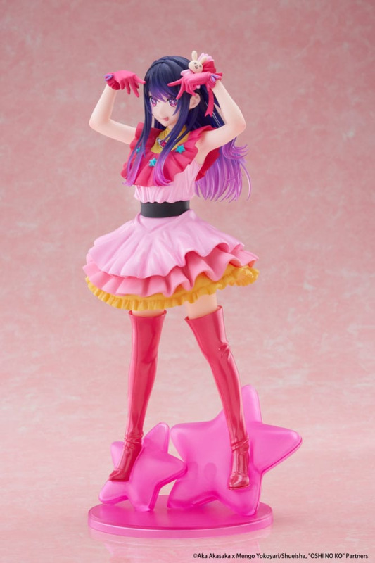 Oshi no Ko T-Most PVC Statue Ai Reissue 29 cm 5