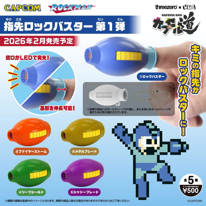 Mega Man Finger Mega Buster 6-piece set Rock Buster Vol. 1 7 cm 1
