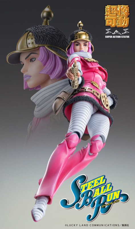JoJo's Bizarre Adventure Part 7: Steel Ball Run Super Action Action Figure Chozokado (Hot Pants) 16 11