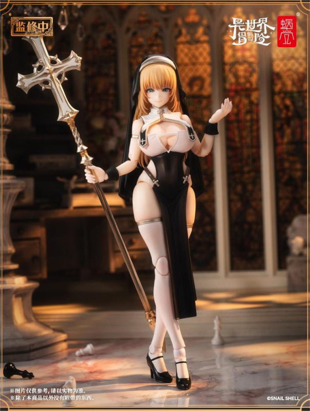 Original Character Action Figure Kit 1/12 RPG-02 Sister Muse Asdo 15 cm 9