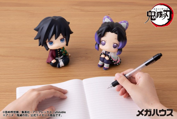 Demon Slayer: Kimetsu no Yaiba Look Up PVC Figure Shinobu Kocho 11 cm (Repeat) 7