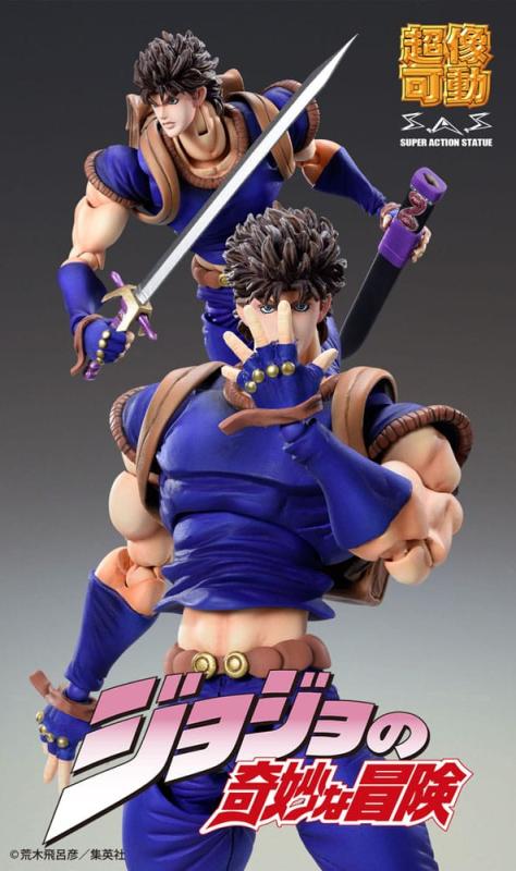 JoJo's Bizarre Adventure PVC Statue Chozokado Jonathan Joestar (3rd-run) 17 cm