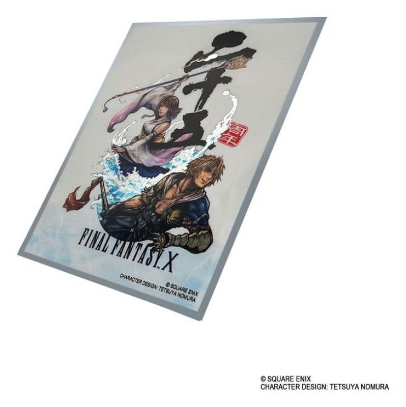 Final Fantasy X Premium Card Sleeves 25th Anniversary (100) 1