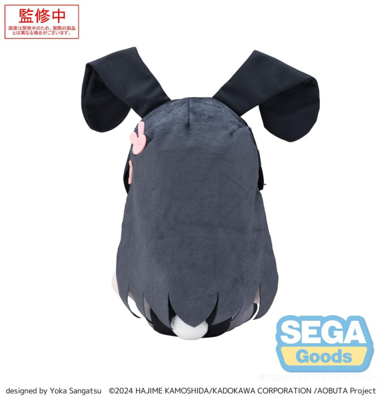 Rascal Does Not Dream Series Fuwa Petit Plush Figure Mai Sakurajima M 22 cm 3