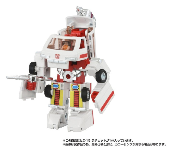 Transformers Missing Link Action Figure C-15 Ratchet 14 cm 5