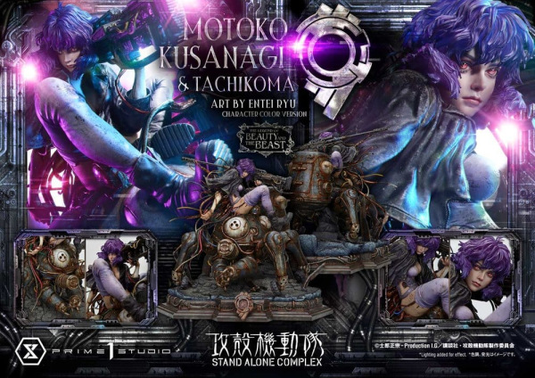 Ghost in the Shell Stand Alone Complex The Legend of Beauty and the Beast Statue 1/4 Motoko Kusanagi 4