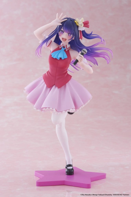 Oshi No Ko Coreful PVC Statue Ai Hoshino B-Komachi Ver. 18 cm 1