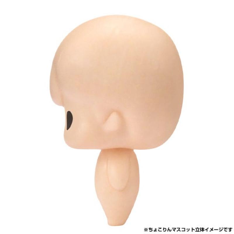 Haikyuu!! Chokorin Mascot Series Trading Figure Vol. 1 5 cm Assortment (6)