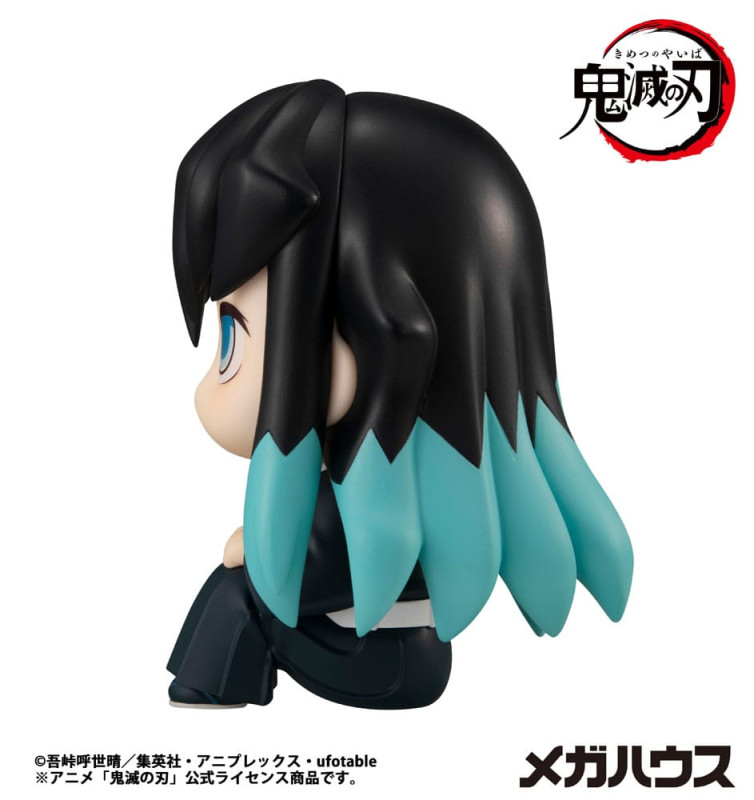 Demon Slayer Kimetsu no Yaiba Look Up PVC Statue Tokitou Muichirou 11 cm 5