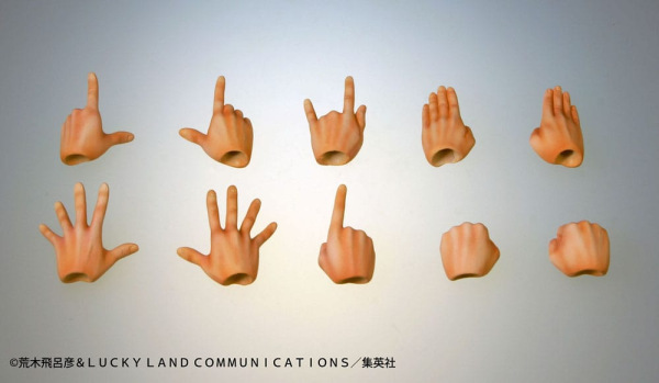 JoJo's Bizarre Adventure Super Action Action Figure Chozokado (Noriaki Kakyoin) 15 cm 2