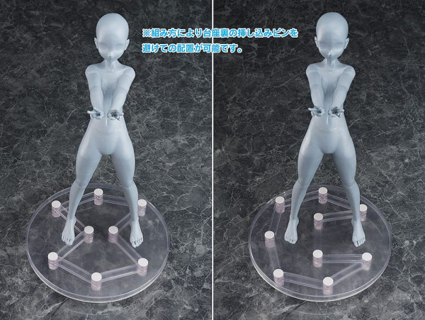 Parts for Figures Base Float 5