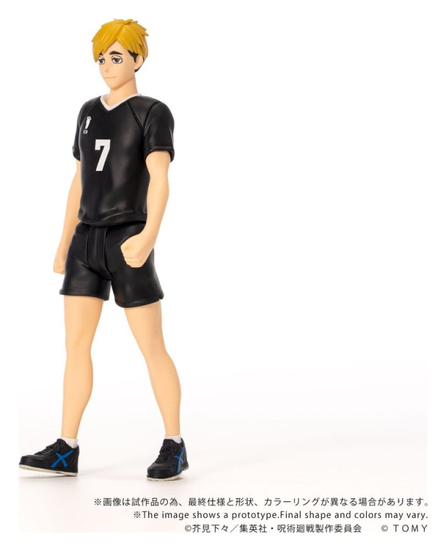 Haikyu!! Collekazaro Action Figure CK-H09 Atsumu Miya 11 cm 4