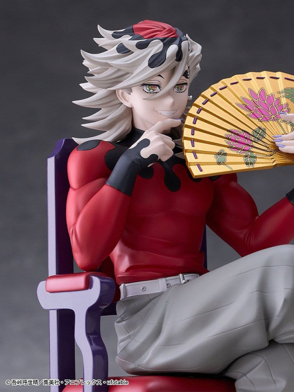 Demon Slayer: Kimetsu no Yaiba PVC Figure Doma 17 cm 9