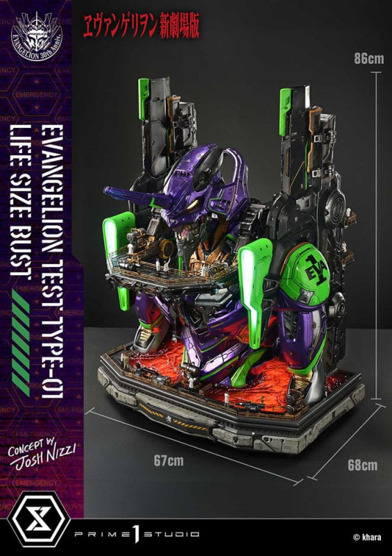Neon Genesis Evangelion Life Size Bust 1/1 Test Type-01 (Concept by Josh Nizzi) Bonus Ver. 86 cm 7