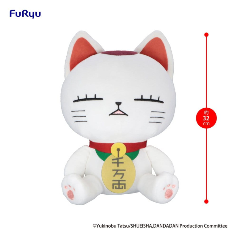 Dandadan Big Plush Figure Turbo Granny (Beckoning cat) A 32 cm 1