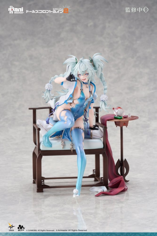 Girls Frontline PVC Figure 1/7 Florence Alluring Larkspur 20 cm 6