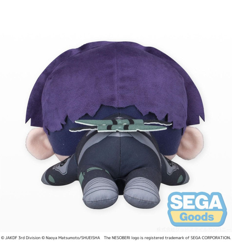 Kaiju No. 8 Plush Figure Soshiro Hoshina Lay-Down L 20 cm 4
