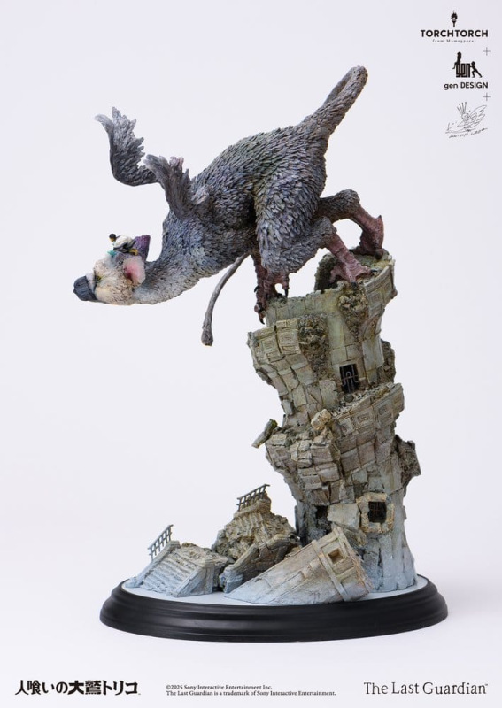 The Last Guardian Art Statue Trico by Akishi Ueda 50 cm 1