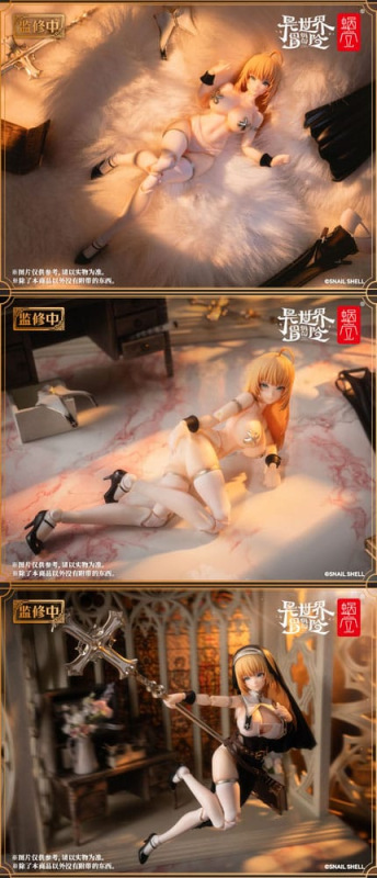 Original Character Action Figure Kit 1/12 RPG-02 Sister Muse Asdo 15 cm 1