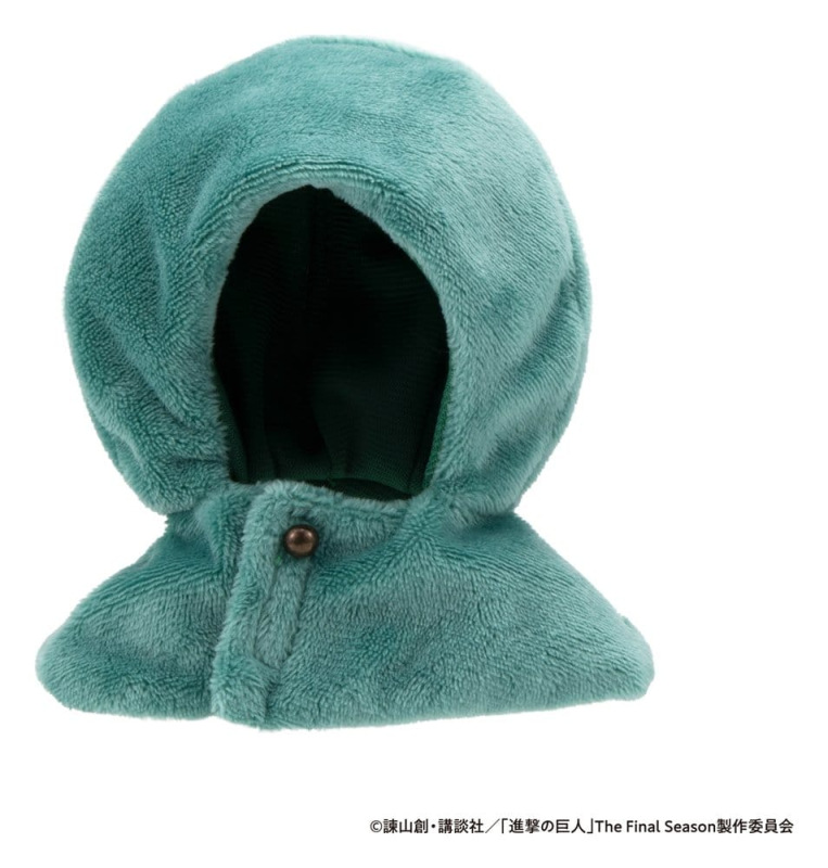 Attack on Titan Look Up Cape Accessories for Look Up PVC Statues Cape of the Scout Regiment 12 cm 1