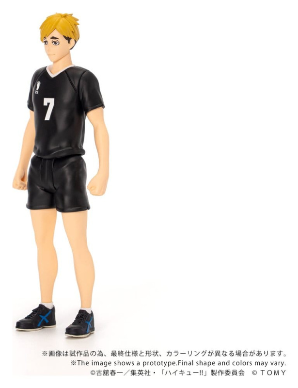 Haikyu!! Collekazaro Action Figure CK-H09 Atsumu Miya 11 cm 1