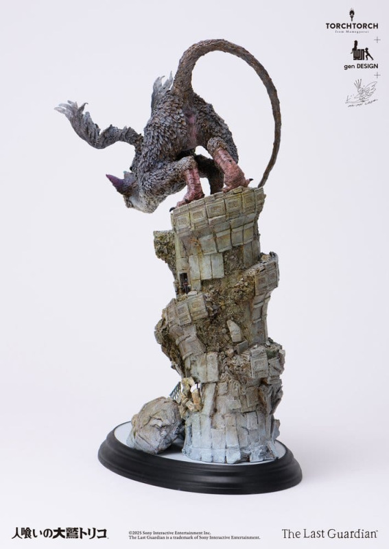 The Last Guardian Art Statue Trico by Akishi Ueda 50 cm 3