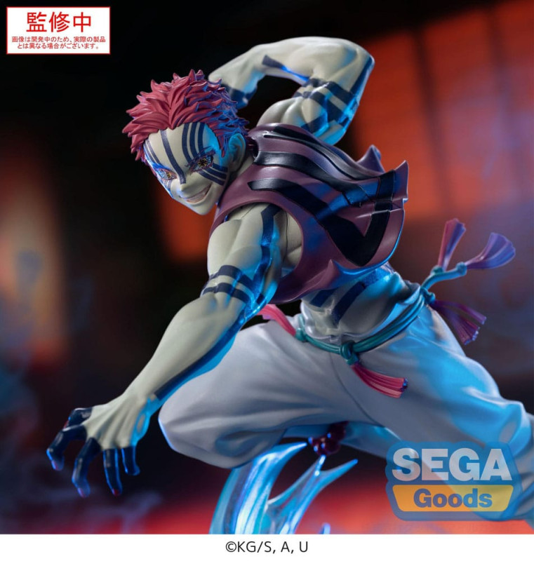 Demon Slayer: Kimetsu no Yaiba Xross Link Anime PVC Statue Akaza 14 cm 3
