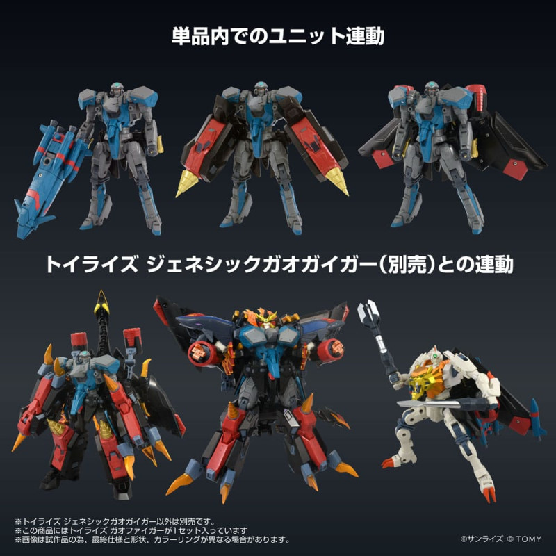 The King of Braves GaoGaiGar FINAL Toyrise Action Figure Gaofighgar 18 cm 6