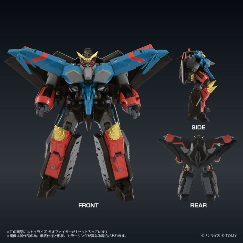 The King of Braves GaoGaiGar FINAL Toyrise Action Figure Gaofighgar 18 cm 8