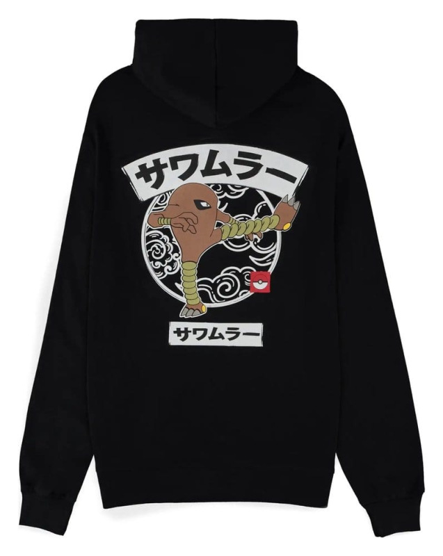 Pokémon Hooded Zip-Up Sweater Hitmonlee Size M 2