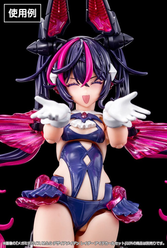 Megami Device M.S.G. Plastic Model Kit 1/1 Desire Maiden Raider Eye Decal Set 1