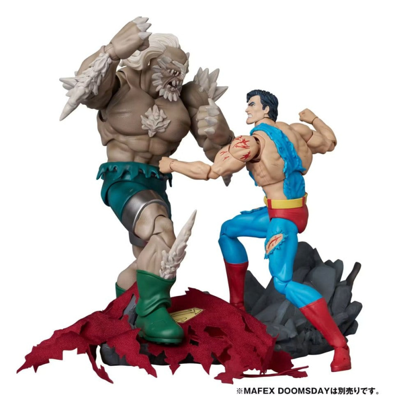 DC Comics MAFEX Action Figure Superman (The Death of Superman) 16 cm 5