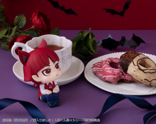 Welcome to Demon School! Iruma-kun Look Up PVC Figure Opera 11 cm 5