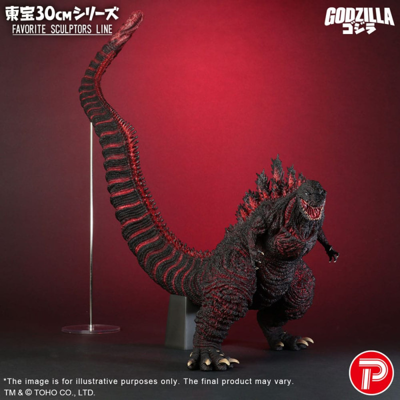 Shin Godzilla (2016) TOHO Favorite Sculptors Line PVC Statue Godzilla (2016) 30 cm 1