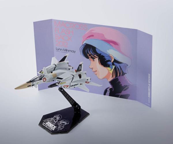 Macross The Super Dimension Fortress Hi-Metal R Action Figure VF-4 Lightning III -Flash Back 2012- 2