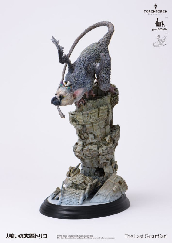The Last Guardian Art Statue Trico by Akishi Ueda 50 cm 12