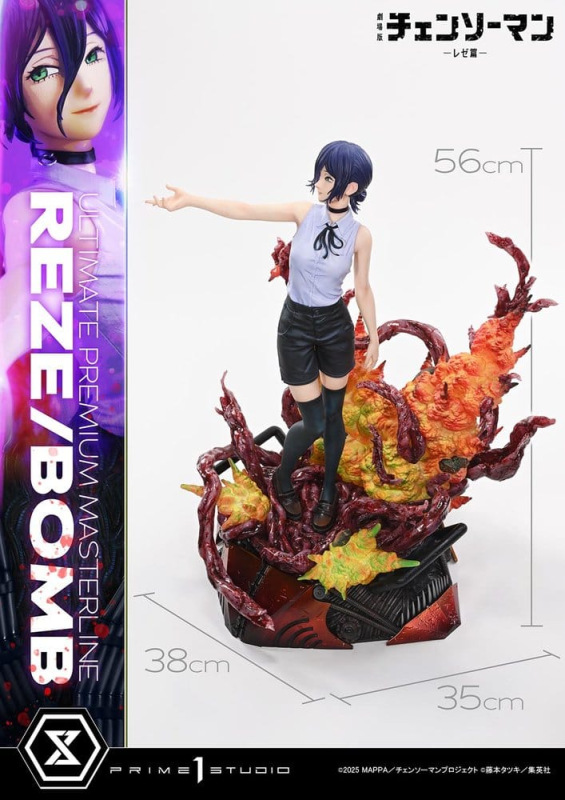 Chainsaw Man Ultimate Premium Masterline Series Statue 1/4 The Movie: Reze Arc REZE/BOMB 56 cm 6