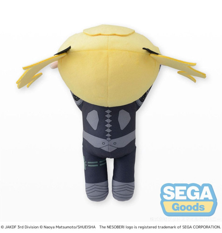 Kaiju No. 8 Plush Figure Kikoru Shinomiya L 20 cm 5