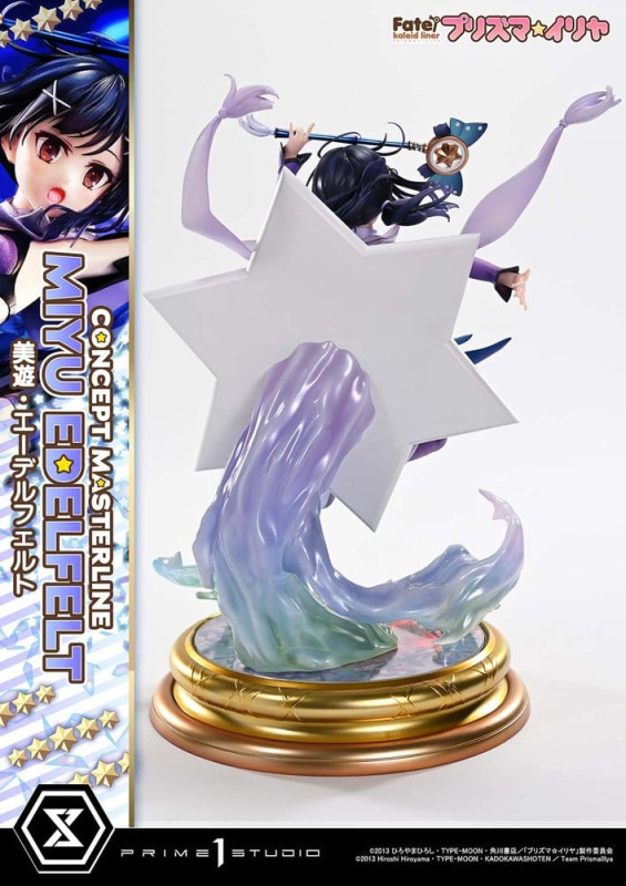 Fate/kaleid liner Prisma Illya Concept Masterline Series Statue 1/5 Miyu Edelfelt DX Bonus Version 3 13